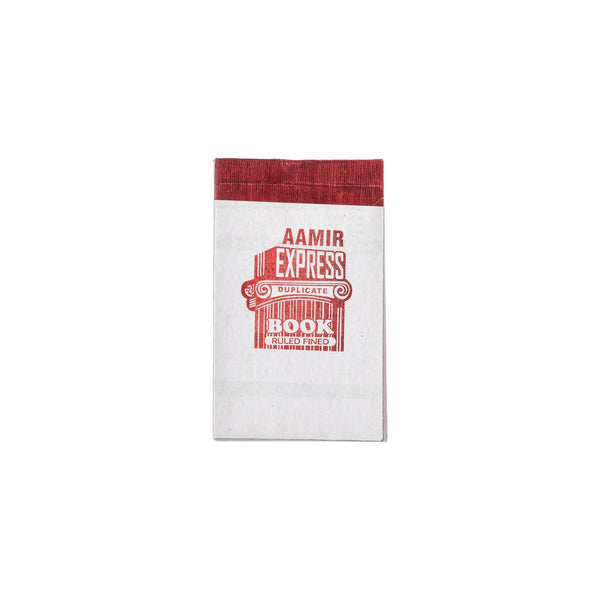 Drake General Store - PUEBCO Copy Book - Small